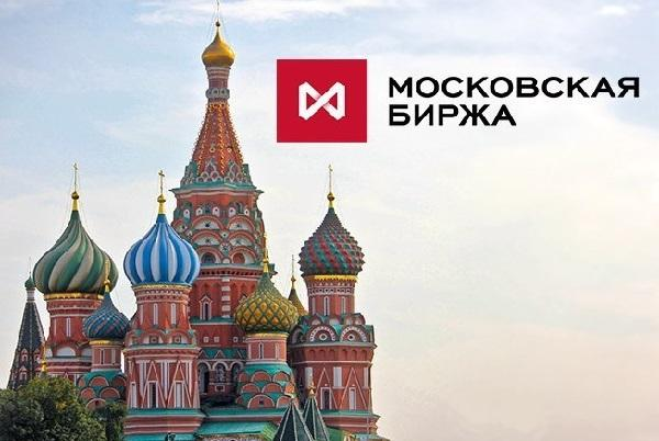 莫斯科交易所