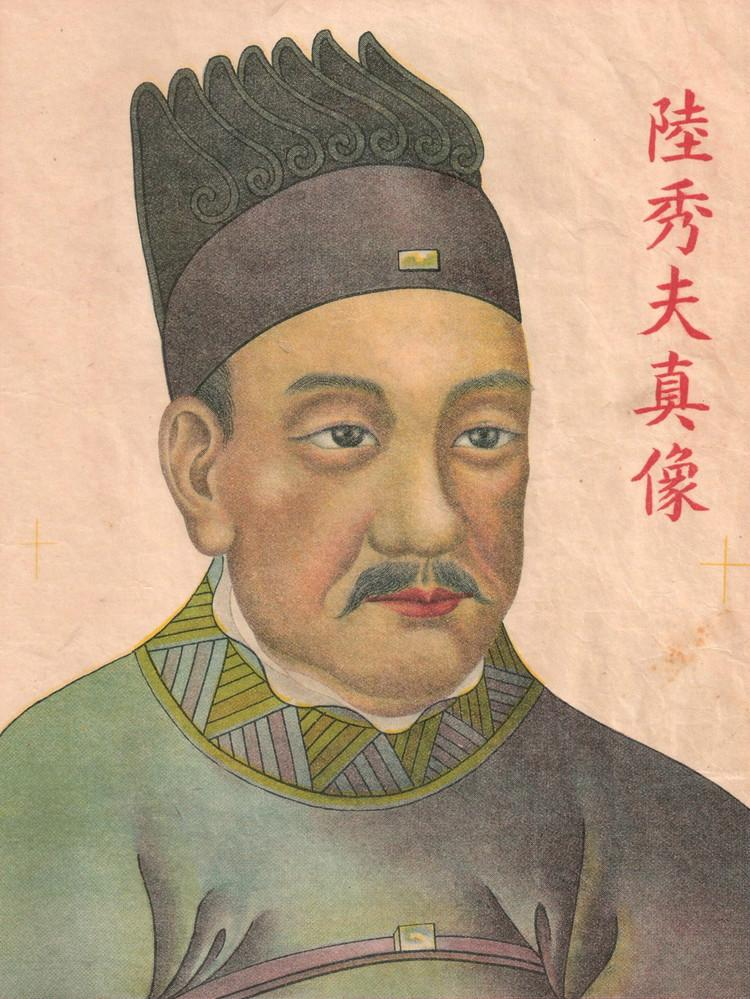 陆秀夫纪念馆