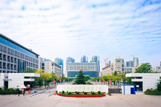 河南开封科技传媒学院