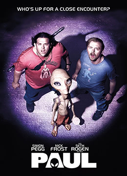 内尔松·阿森西奥