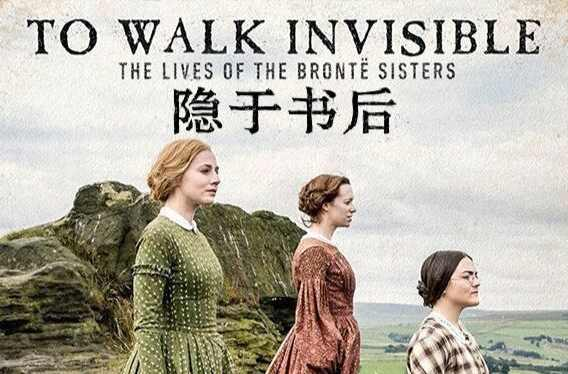 乔纳森·普雷西