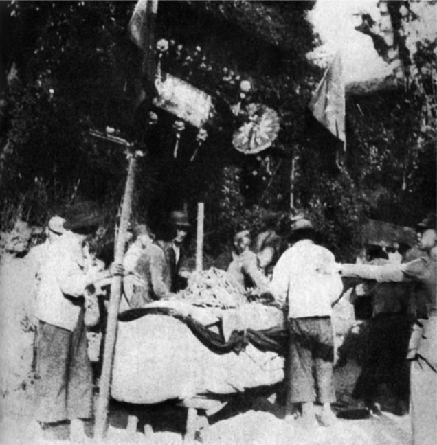 张自忠