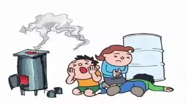 煤气