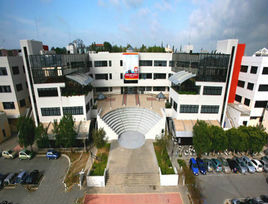 弗雷德里克大学