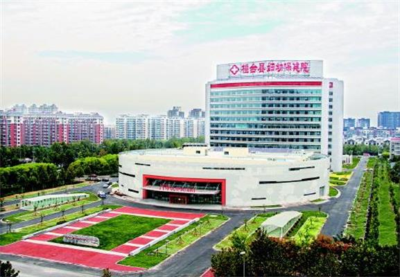 桓台县妇幼保健院