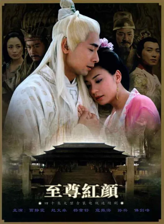 贾静雯.png