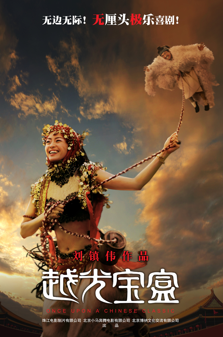 陈凯师