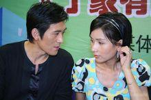 丁家有女喜洋洋