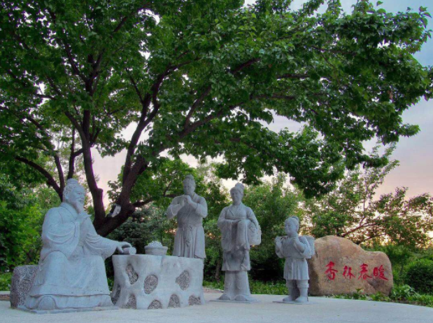 长春中医药大学