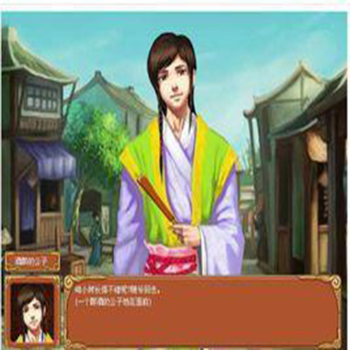 李佑