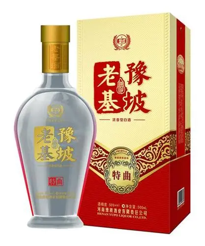 酒.png