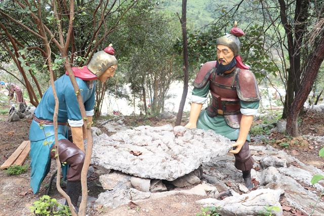 湖南云台山茶旅集团文化有限公司