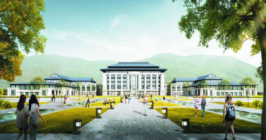 宜宾学院临港校区