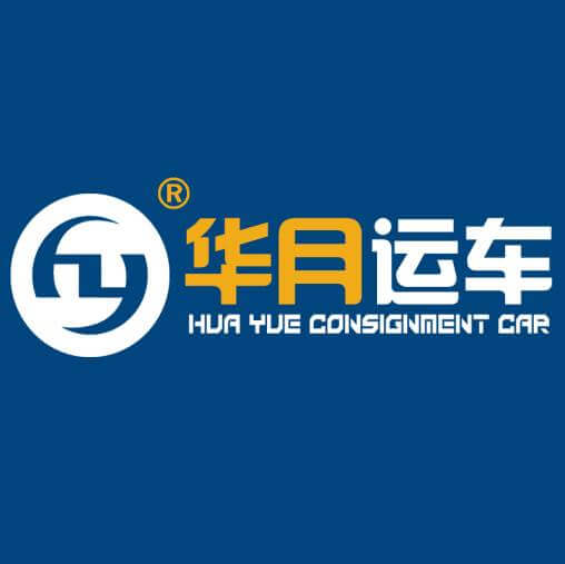 华月
