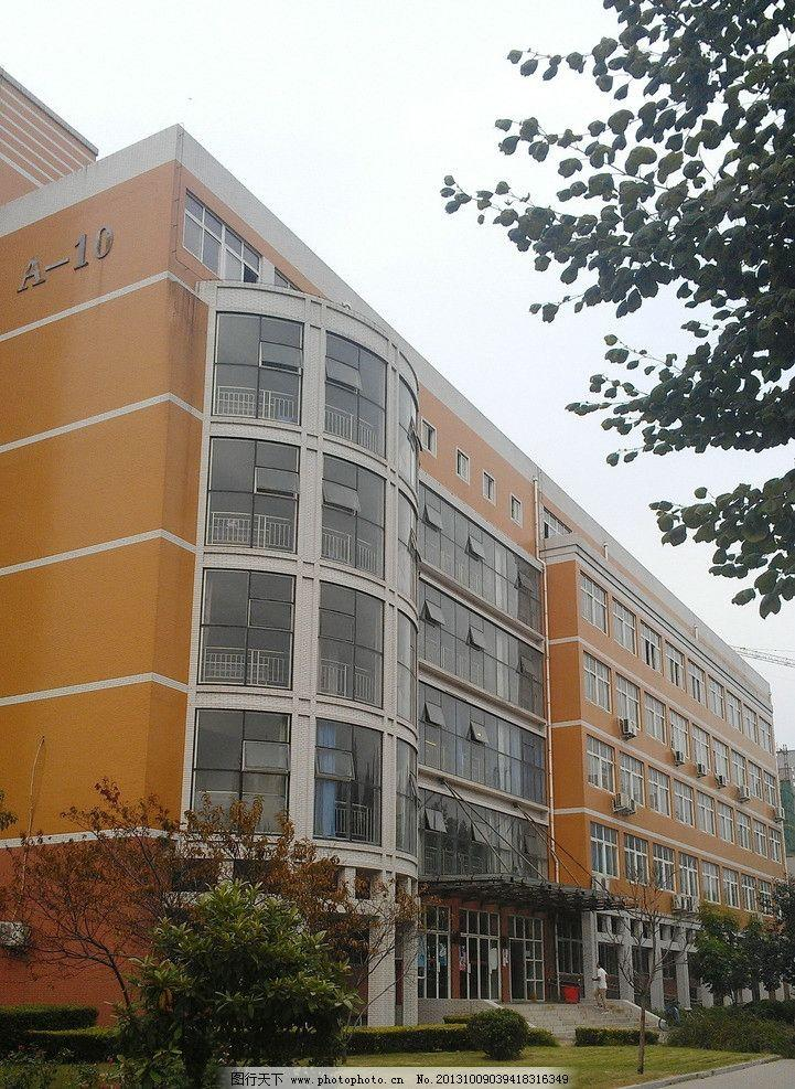 安阳工学院外国语学院