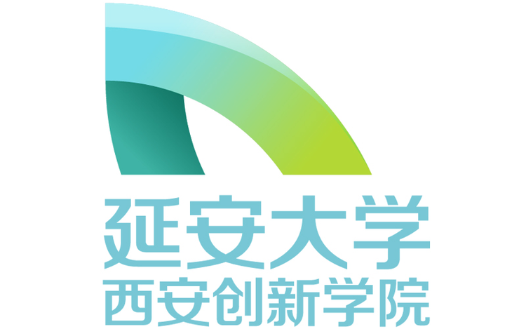 延安大学西安创新学院