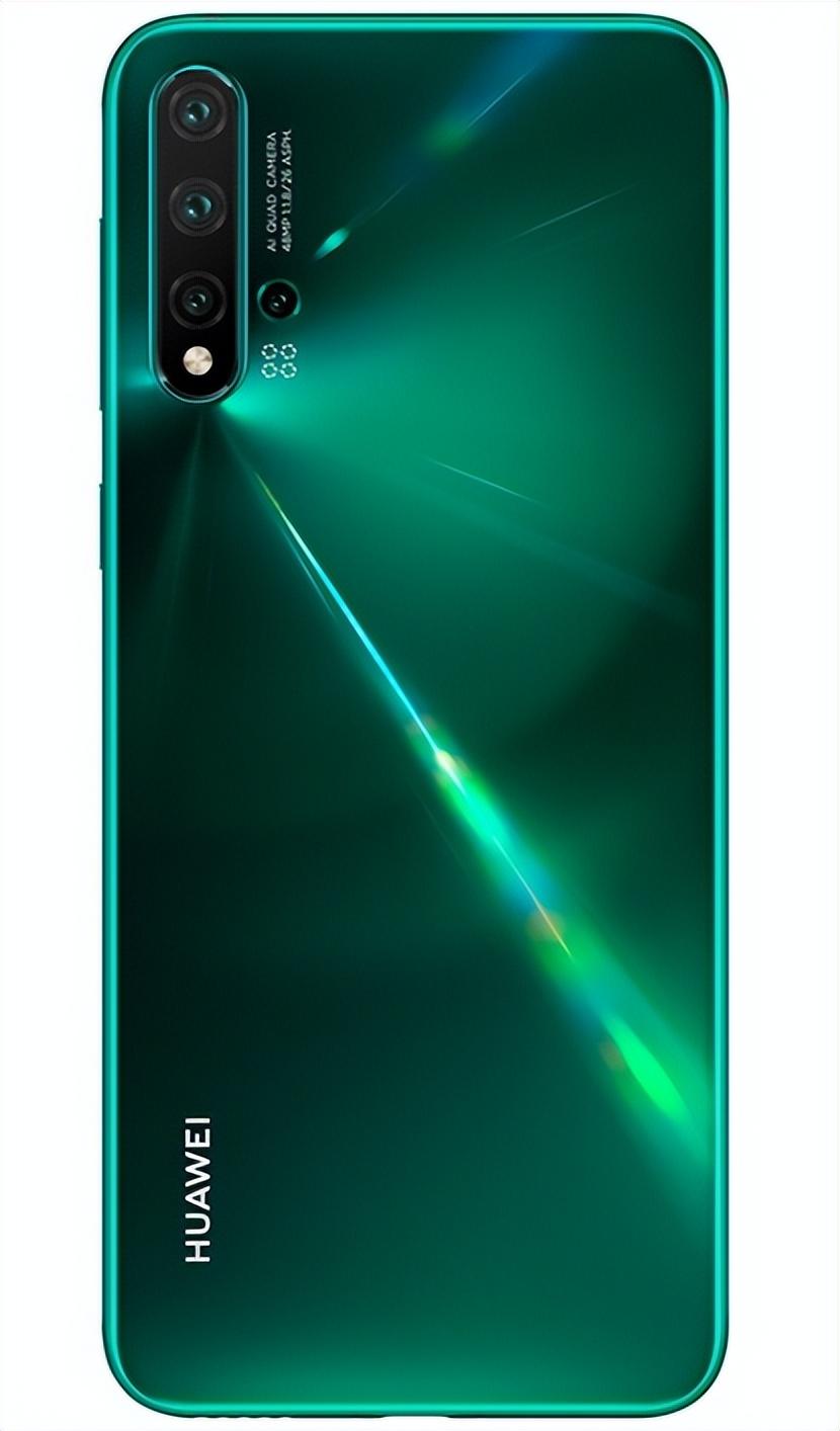 华为nova5 pro