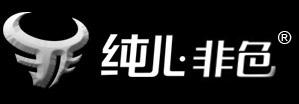 非色LOGO