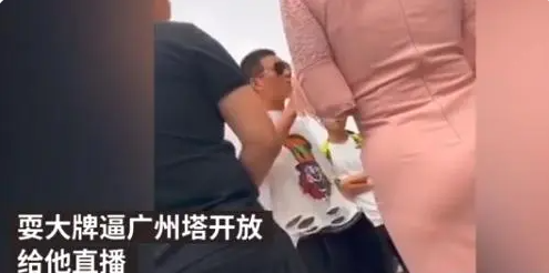 谢孟伟