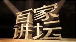中央电视台科教频道