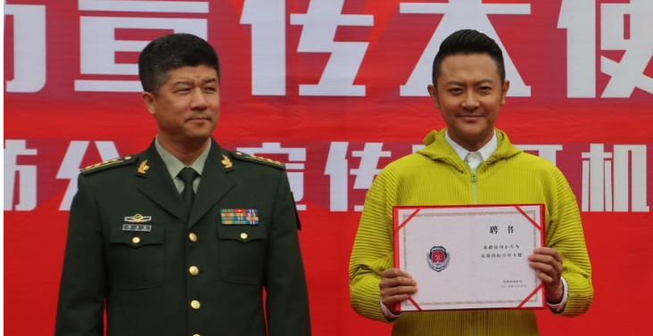 印小天