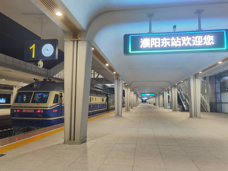 濮阳市