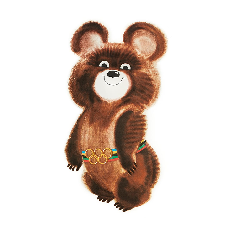 奥林匹克运动会