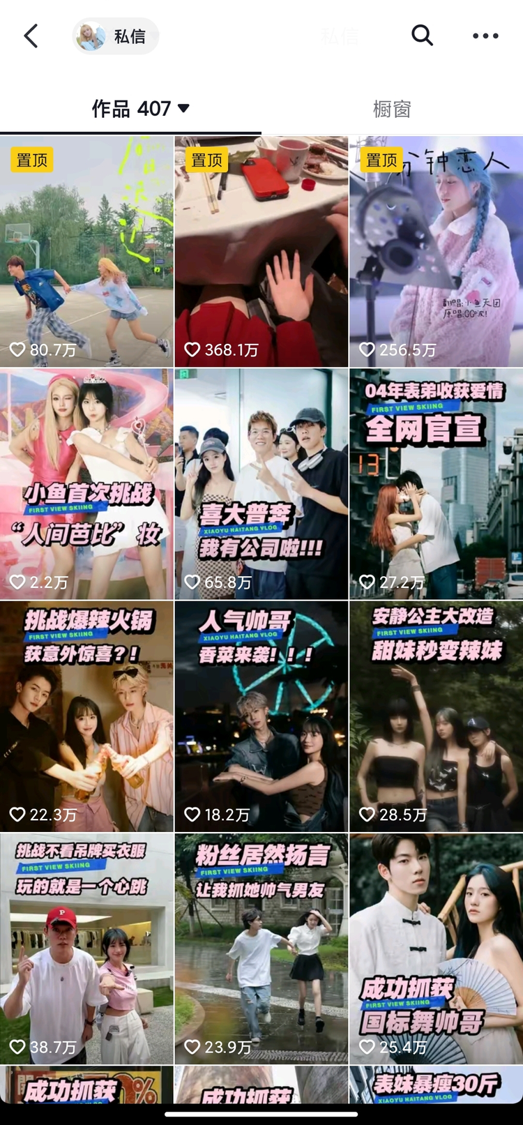 微信图片_20230804172202.jpeg