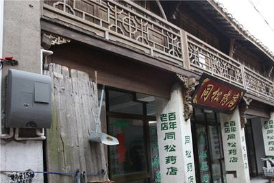 宝应县