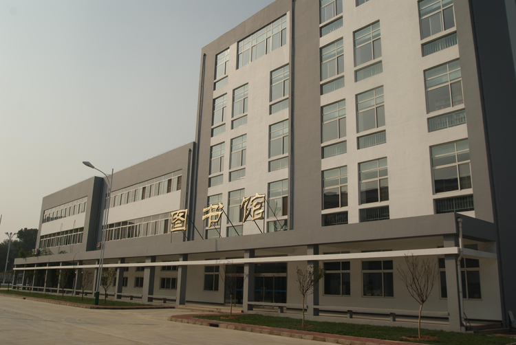 唐山科技职业技术学院