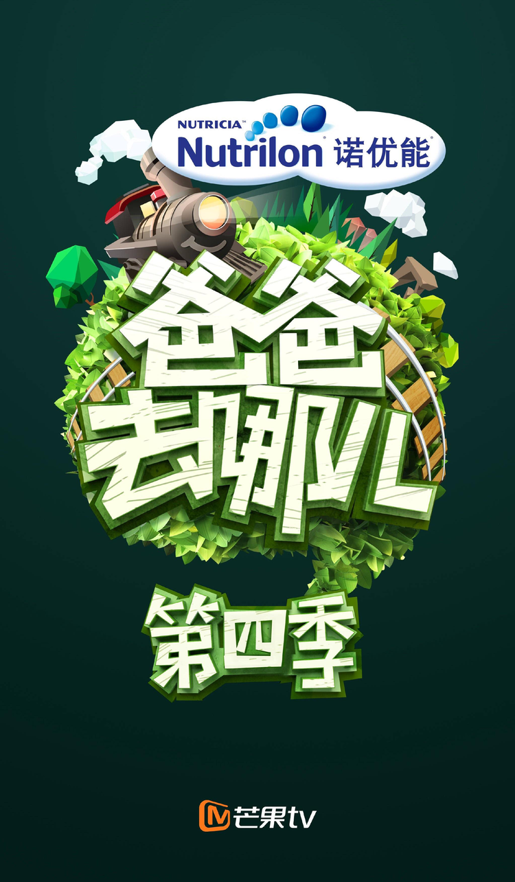 谢涤葵