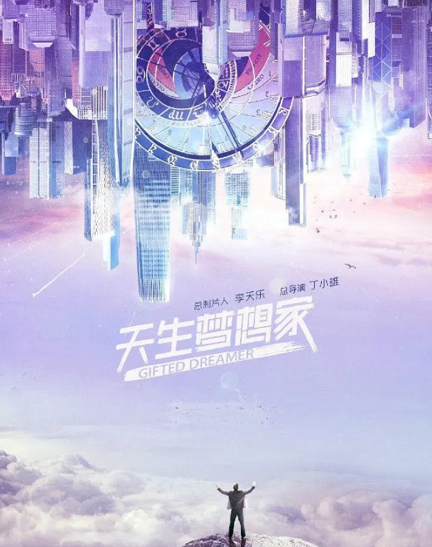 成方旭