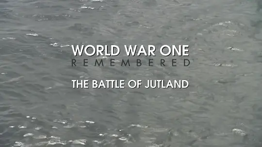 一战回忆·日德兰海战.png