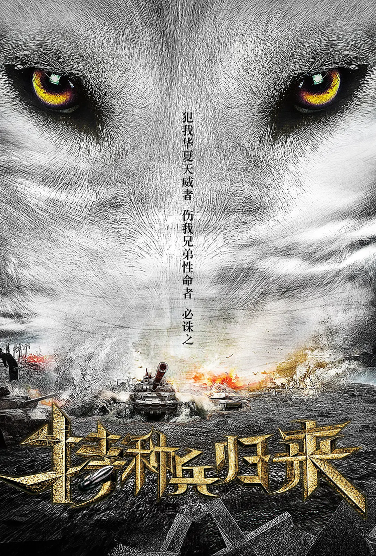 喻言