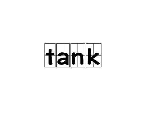 tank