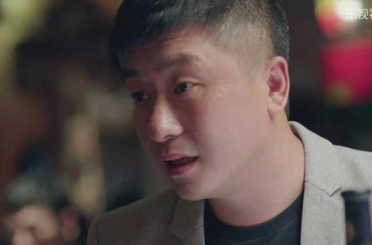 首付