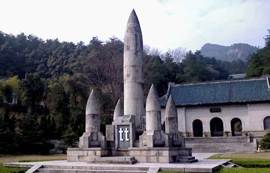 南岳忠烈祠