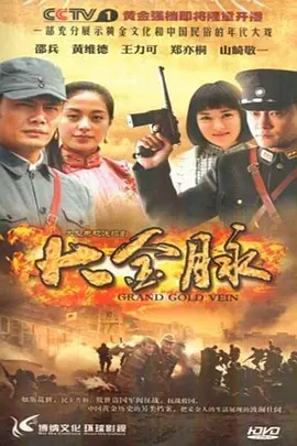 赵一龙