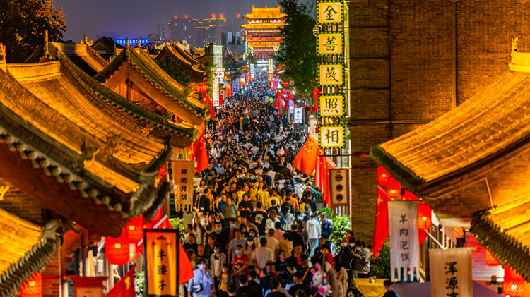 忻州古城.png