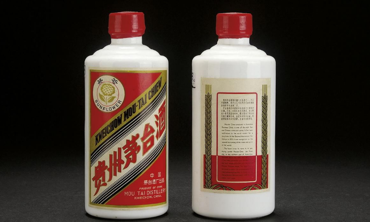 茅台酒