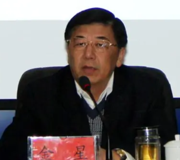 金星