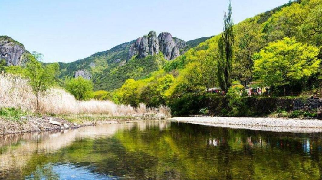 周王山国立公园