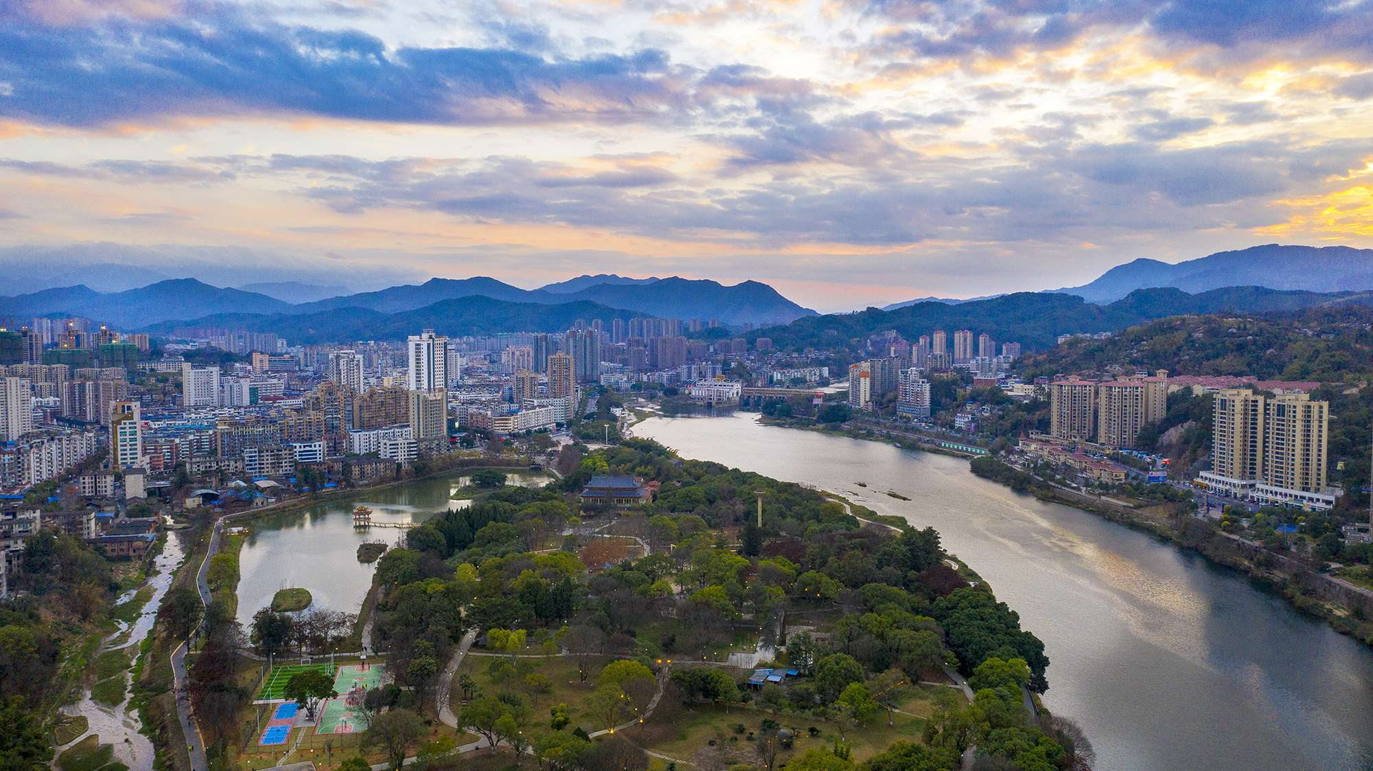 永安市