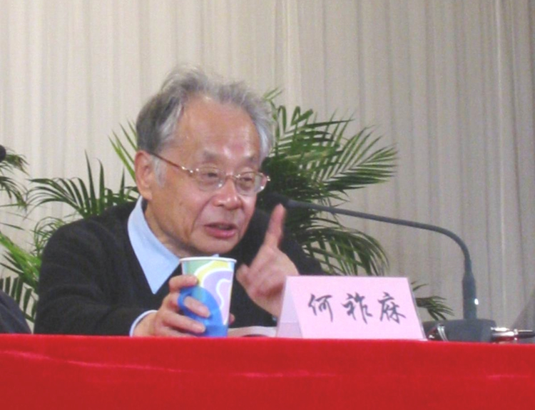 何祚庥