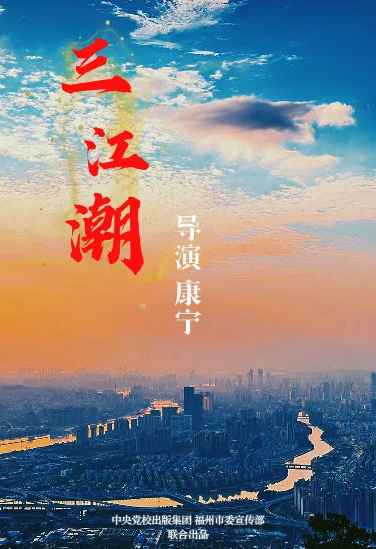 姜志刚