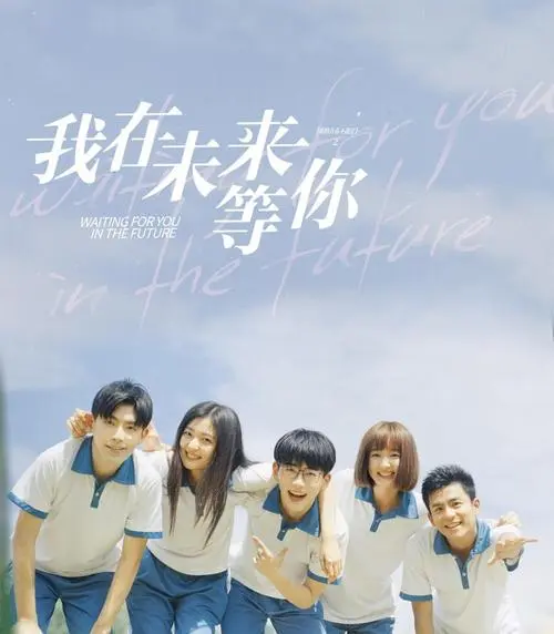 刘同