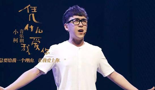 刘心
