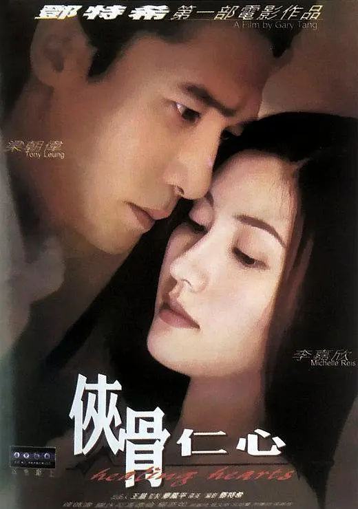 p2629196193.png