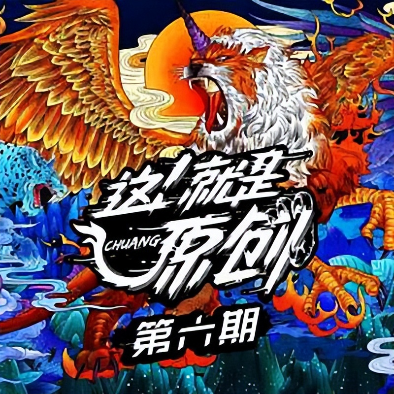 不要