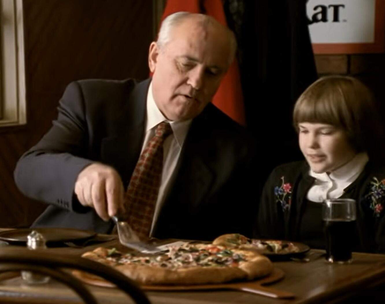 米哈伊尔·戈尔巴乔夫